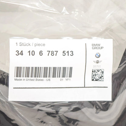 NEW BMW X3 F25 FRONT LEFT BRAKE PROTECTION PLATE 34106787513 ORIGINAL