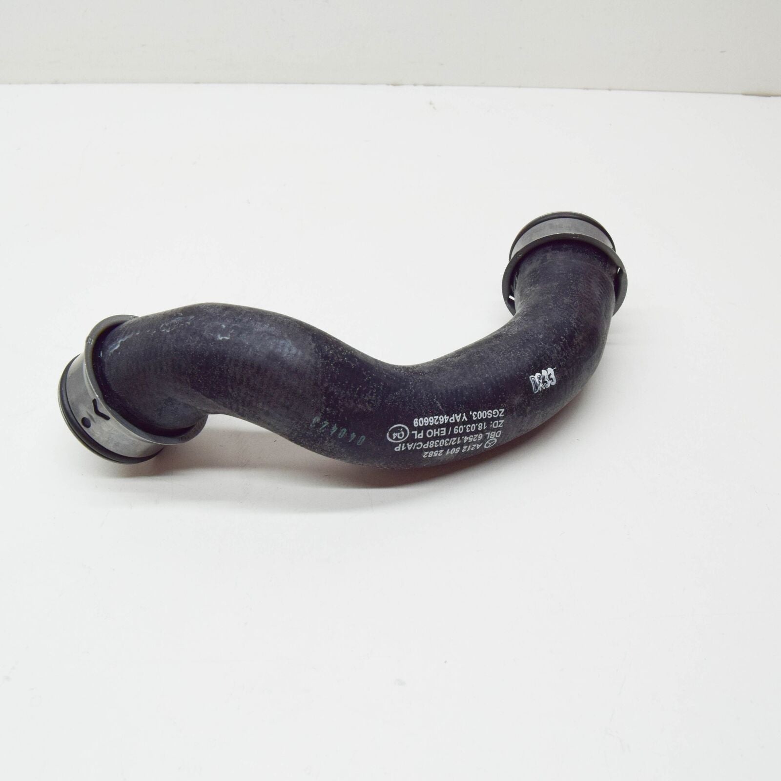 NEW MERCEDES-BENZ E S212 LEFT COOLER TO ENGINE COOLANT HOSE A2125012582 ORIGINAL