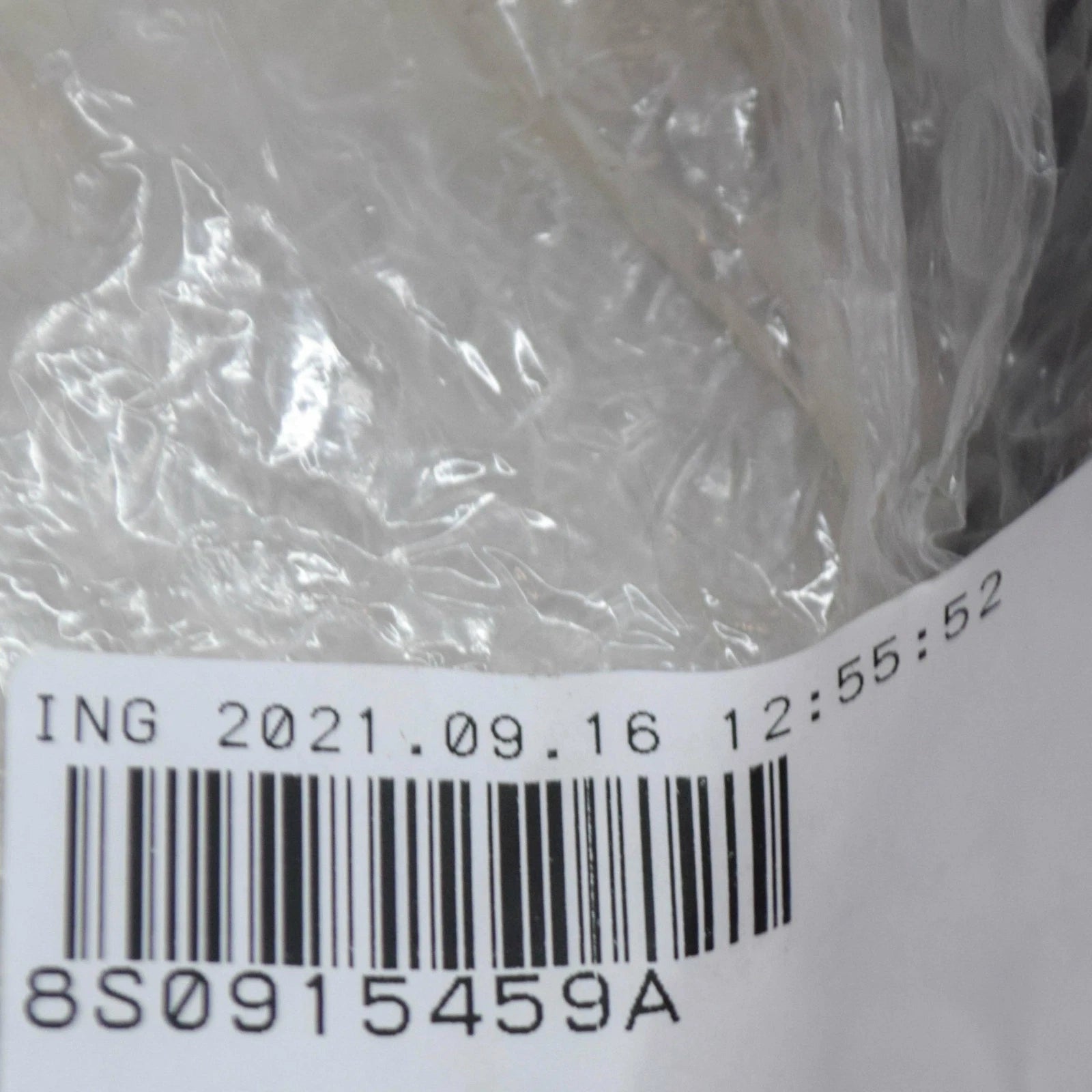 NEW AUDI TT RS 8S FV BATTERY POSITIVE CABLE PROTECTION 8S0915459A ORIGINAL