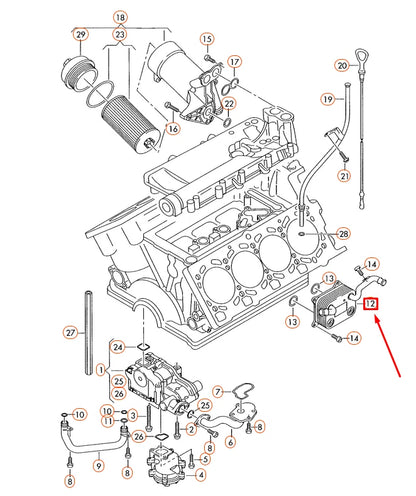 NEW AUDI A4 8E B6 ENGINE OIL COOLER 079117021M ORIGINAL