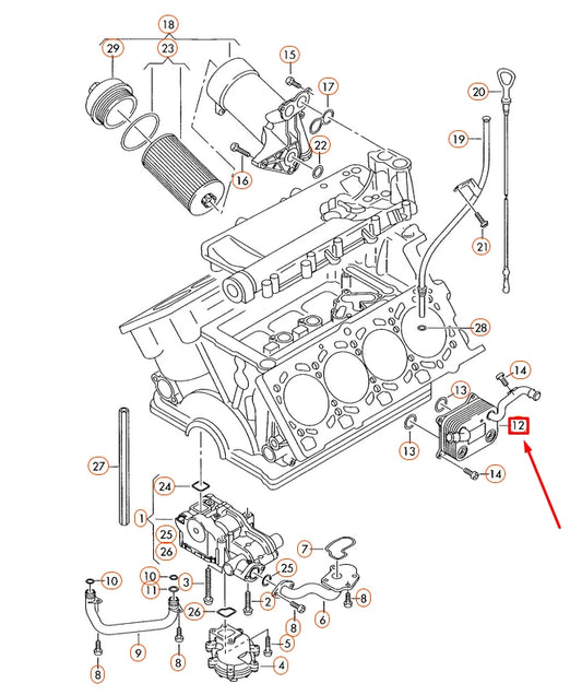 NEW AUDI A4 8E B6 ENGINE OIL COOLER 079117021M ORIGINAL