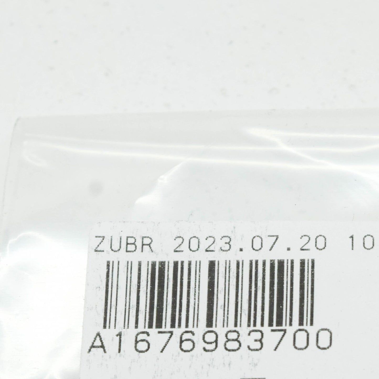 NEW MB GLE W167 LEFT COVER MOUNT LONGITUDINAL MEMBER FLAP A1676983700 ORIGINAL