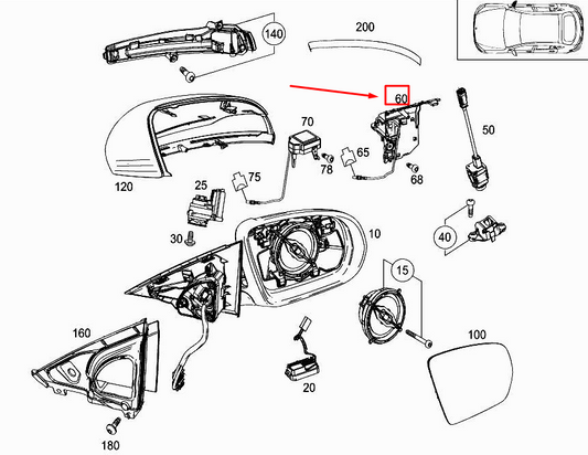 new mercedes-benz glc x253 right mirror telephone antenna a2539050801 original