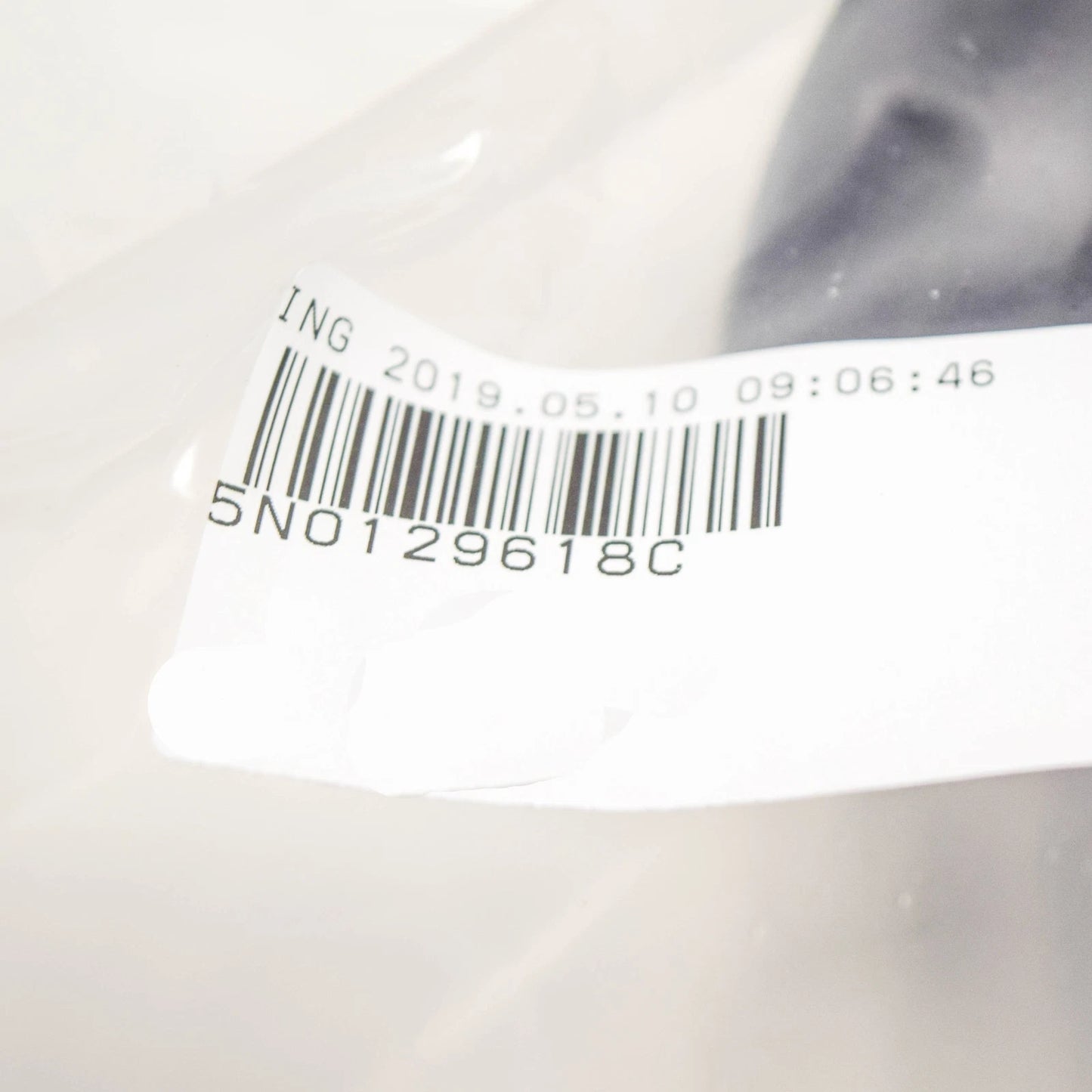 NEW VOLKSWAGEN TIGUAN 5N INTAKE AIR DUCT 5N0129618C ORIGINAL