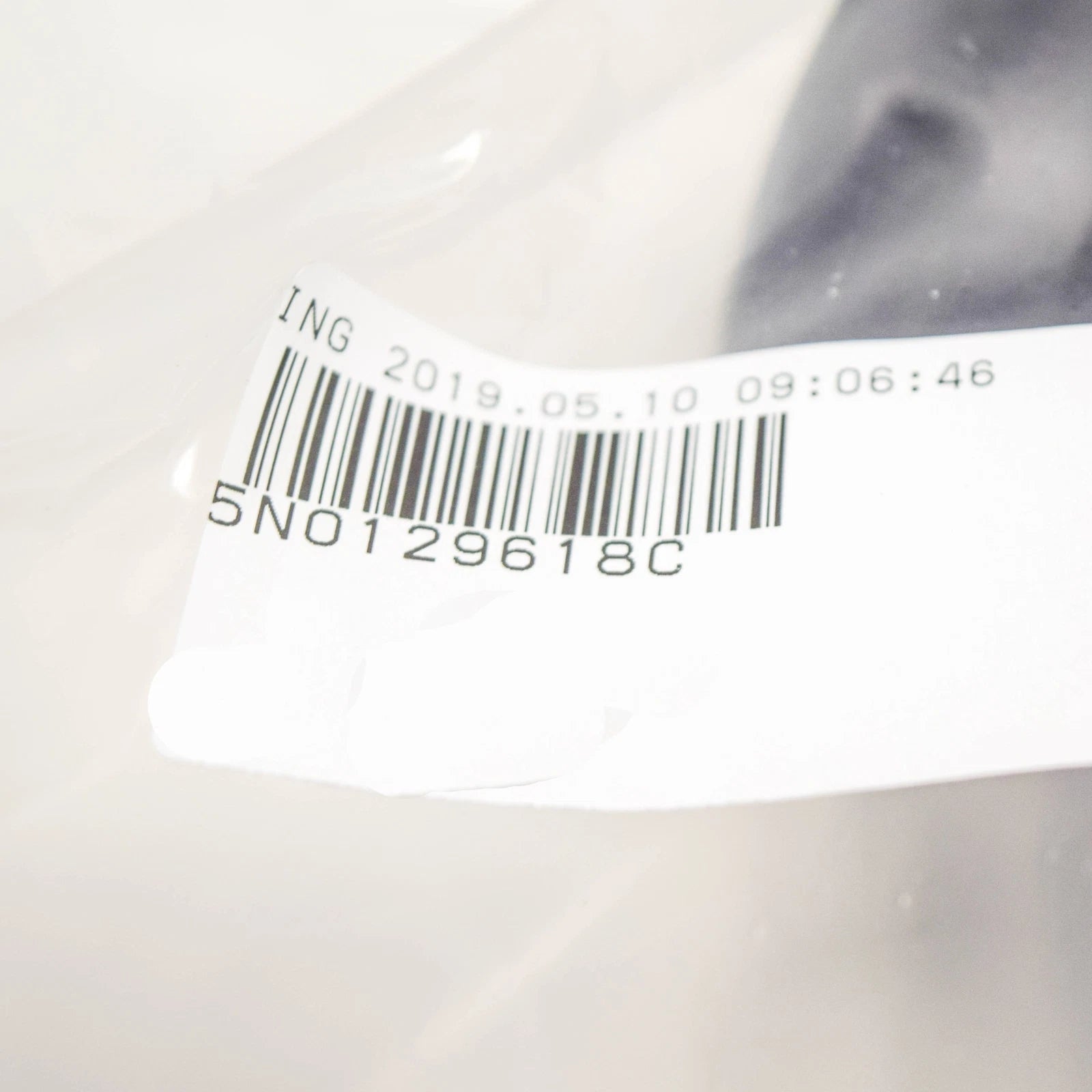 NEW VOLKSWAGEN TIGUAN 5N INTAKE AIR DUCT 5N0129618C ORIGINAL