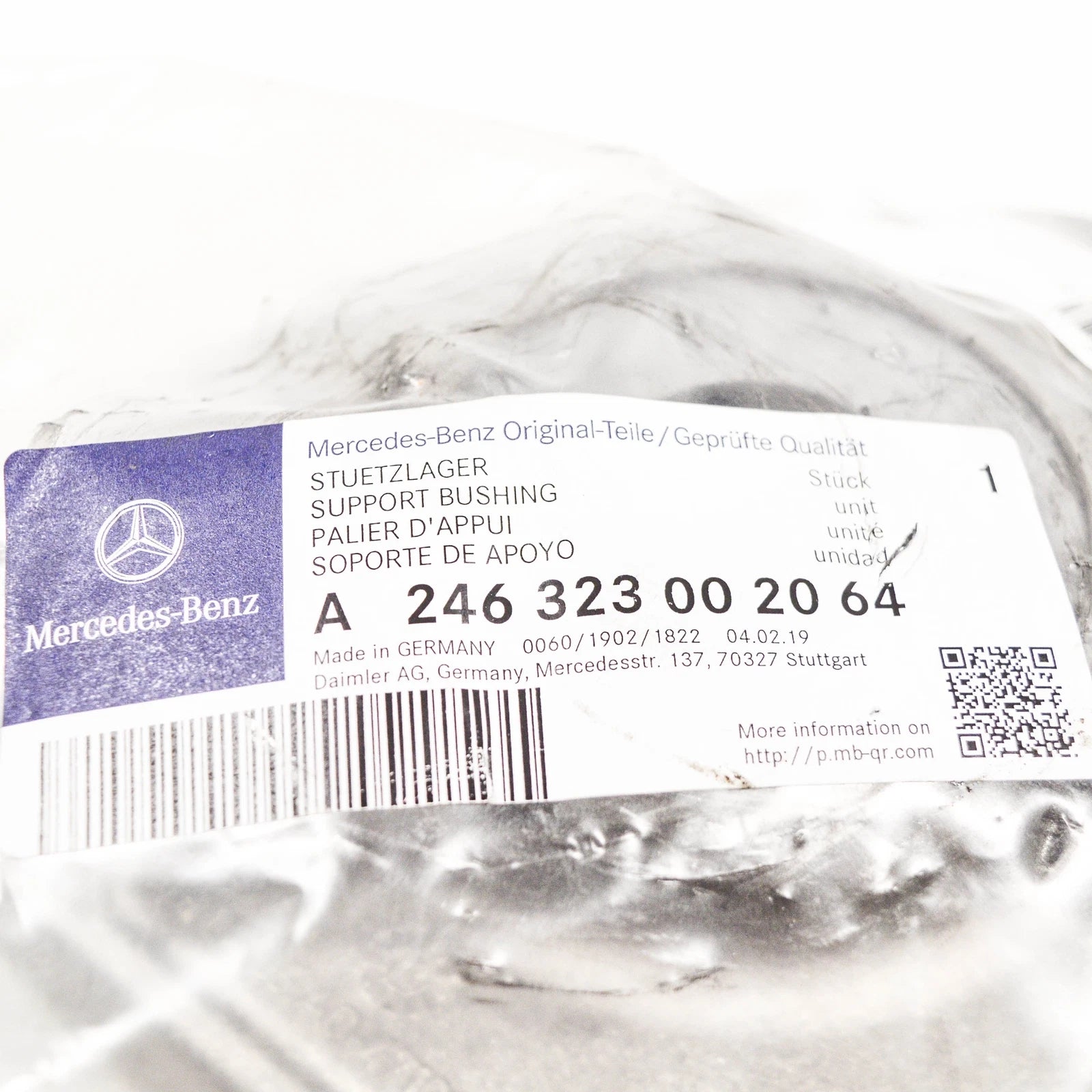 NEW MB B W246 FRONT SPRING STRUT SUPPORT BUSHING A246323002064 ORIGINAL