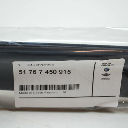 NEW BMW 1 F40 FRONT BONNET HOOD SEAL 51767450915 ORIGINAL