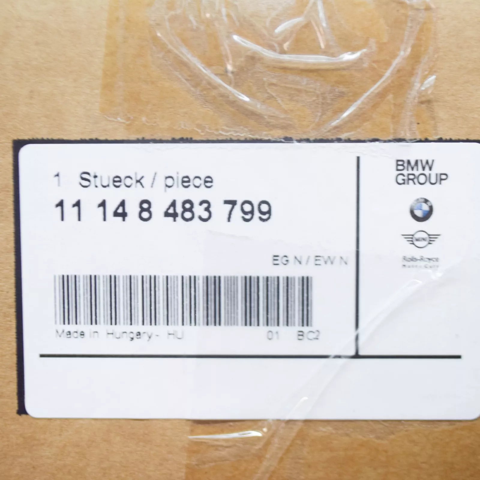 NEW BMW X5 E70 REAR COOLANT PASSAGE COVER 11148483799 8483799 ORIGINAL