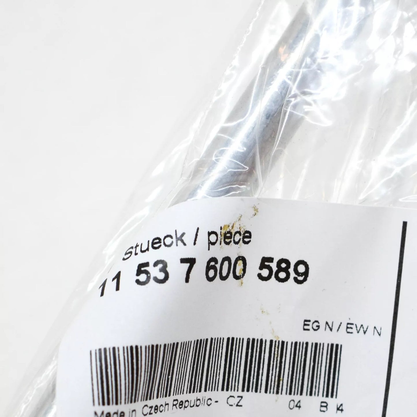 NEW BMW F20 F21 F30 COOLING SYSTEM VENT PIPE 7600589 11537600589 ORIGINAL