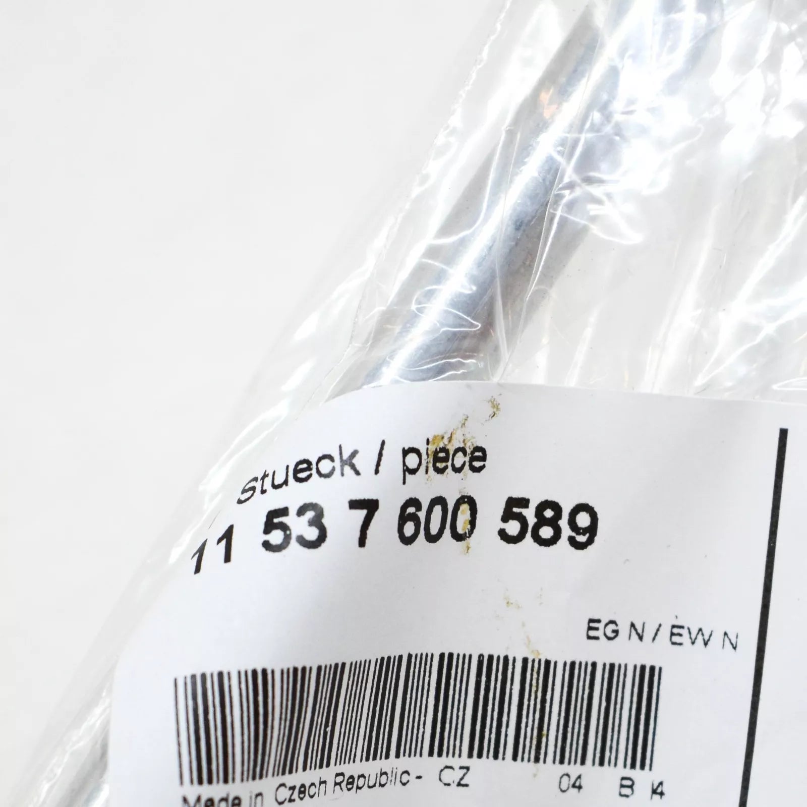 NEW BMW F20 F21 F30 COOLING SYSTEM VENT PIPE 7600589 11537600589 ORIGINAL