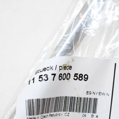 NEW BMW F20 F21 F30 COOLING SYSTEM VENT PIPE 7600589 11537600589 ORIGINAL