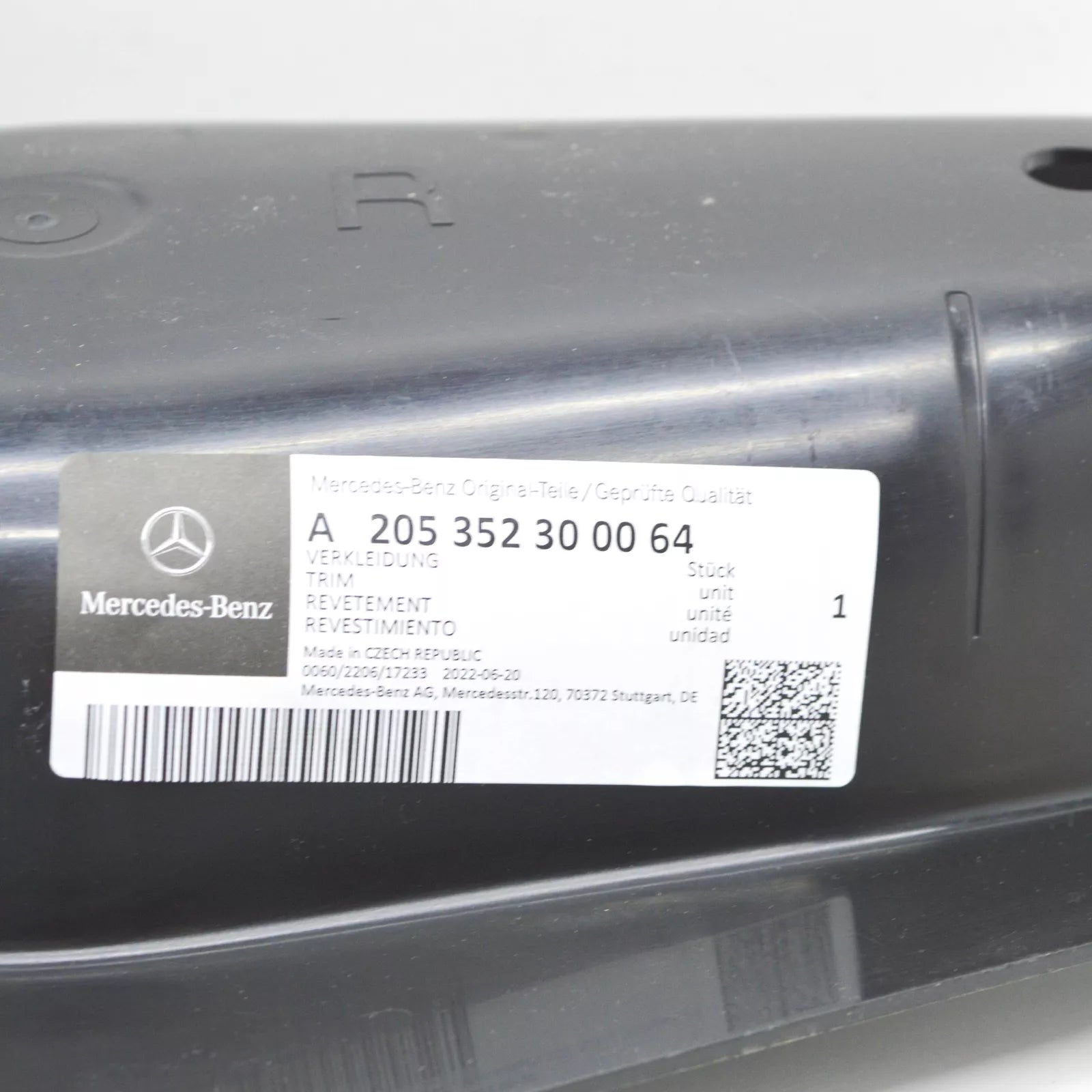 NEW MERCEDES BENZ C W205 REAR AXLE CONTROL ARM COVER A20535230 0064 ORIGINAL