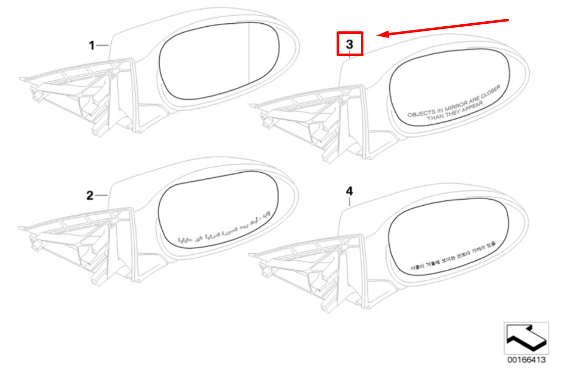 new bmw 1 coupe e82 front right door mirror glass 7230980 51167230980 original