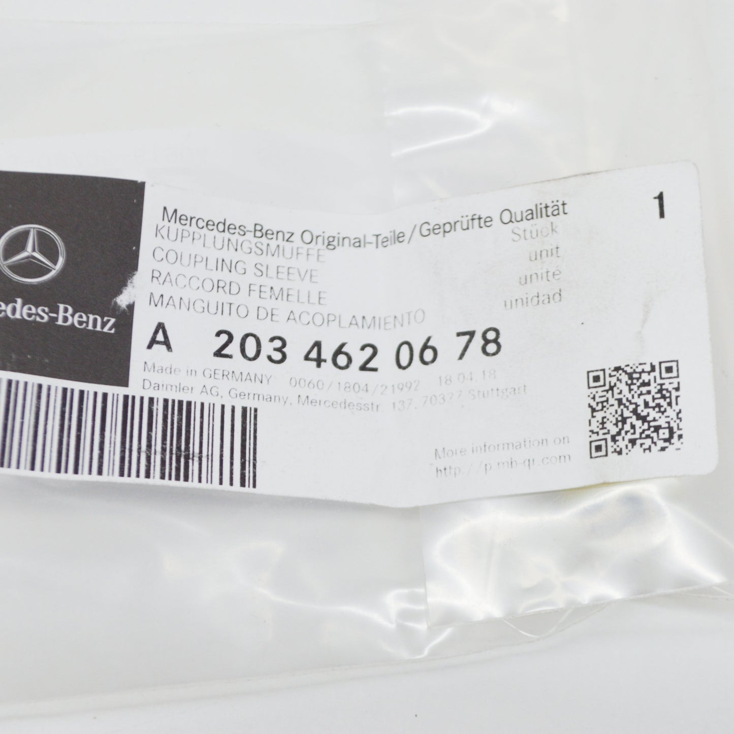 new mercedes-benz e w211 steering column coupling collar a2034620678 original