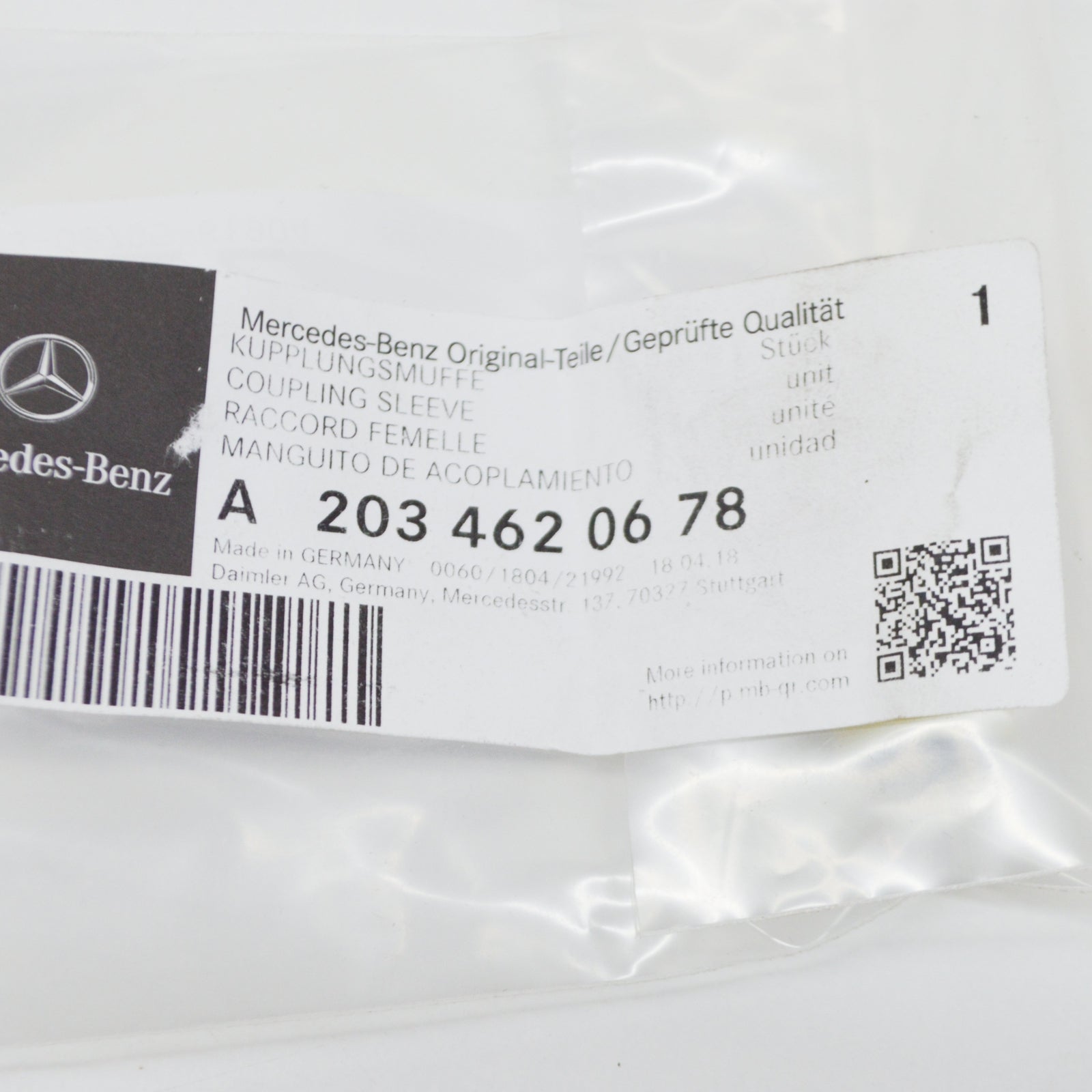 new mercedes-benz e w211 steering column coupling collar a2034620678 original
