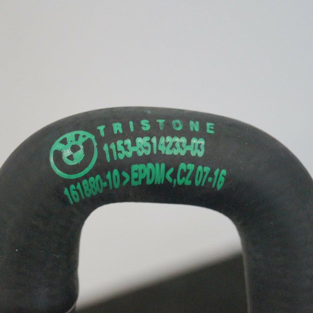 new bmw 5 f10 engine coolant hose 11538514233 8514233 original