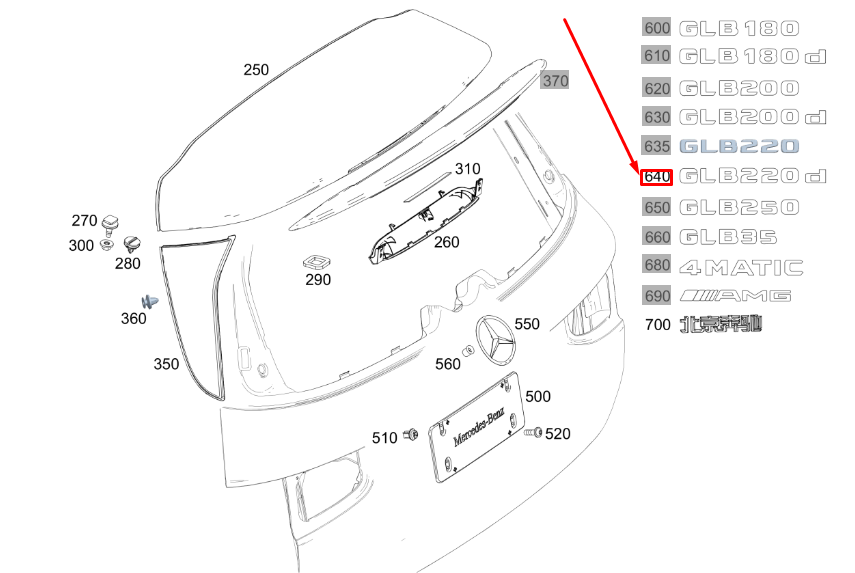 new mercedes-benz glb x247 rear end door model badge a2478172200 original