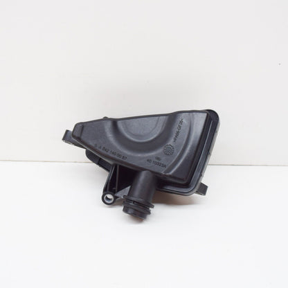 NEW MERCEDES-BENZ M-CLASS W164 NOISE SILENCER A6421400087 ORIGINAL