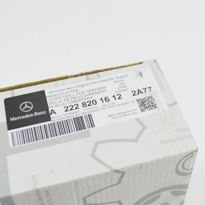 NEW MB S W222 FRONT LEFT DOOR LOUDSPEAKER COVER GRILLE A22282015122A77 ORIGINAL