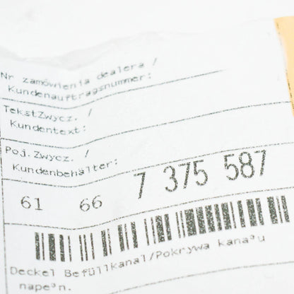 NEW BMW 2 F45 WINDSHIELD CONTAINER FILLER PIPE COVER 61667375587 ORIGINAL