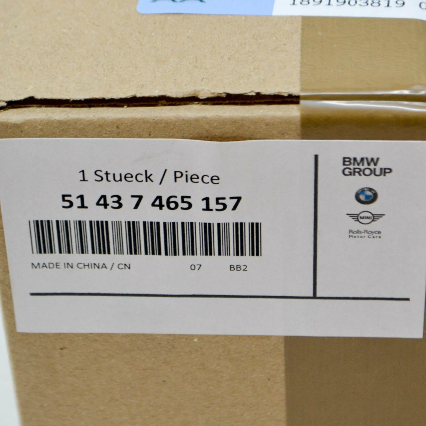 NEW BMW 3 G20 REAR C-COLUMN LEFT COVER 51437465157 ORIGINAL