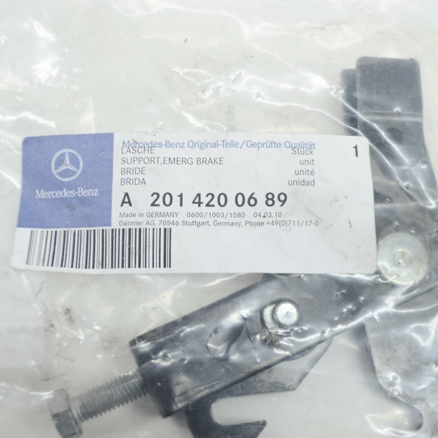 NEW MERCEDES-BENZ SLK R170 HAND BRAKE READJUSTABLE SHACKLE A2014200689 ORIGINAL