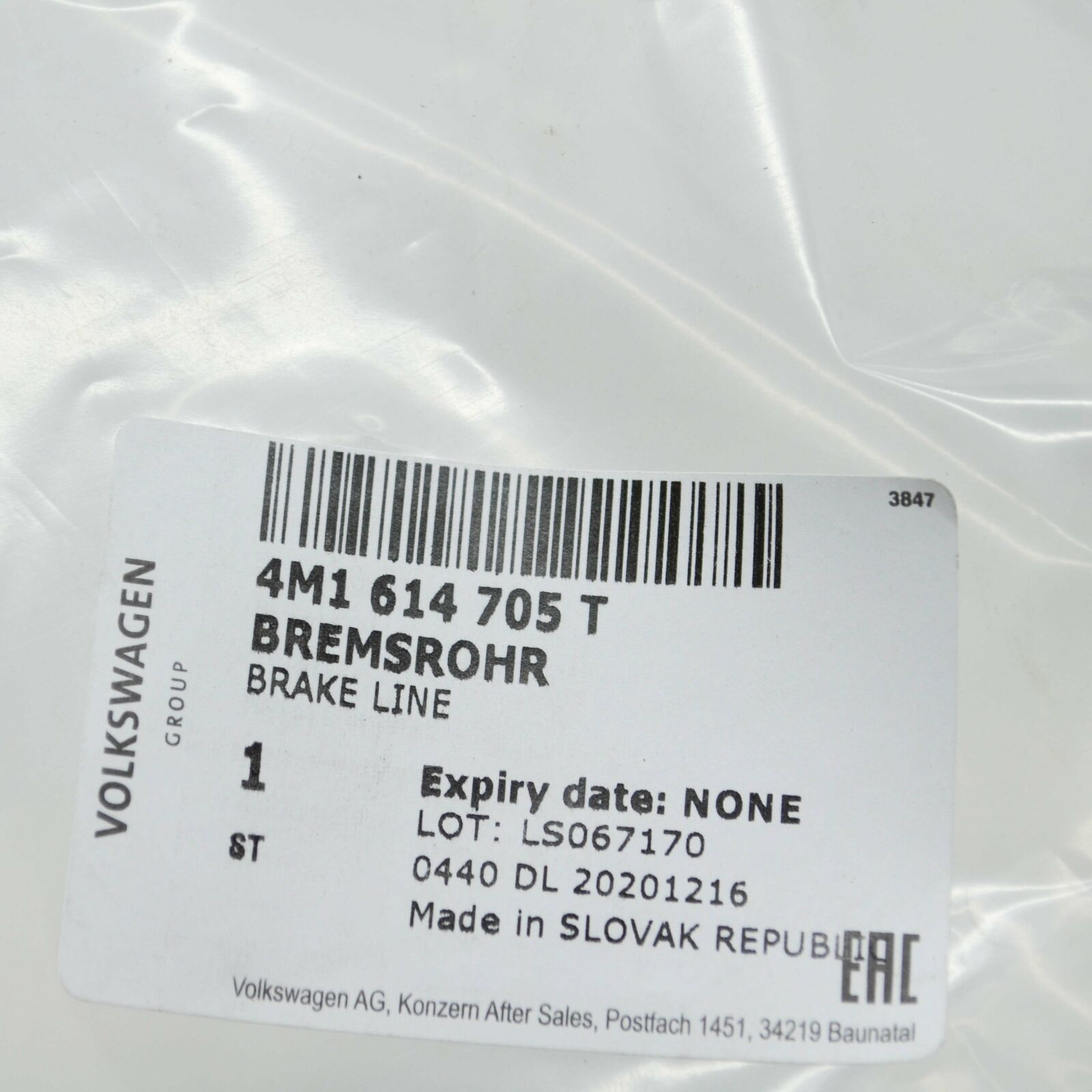 NEW AUDI Q7 4M BRAKE LINE FROM CYLINDER MASTER TO HYDRAULICS LHD 4M1614705T