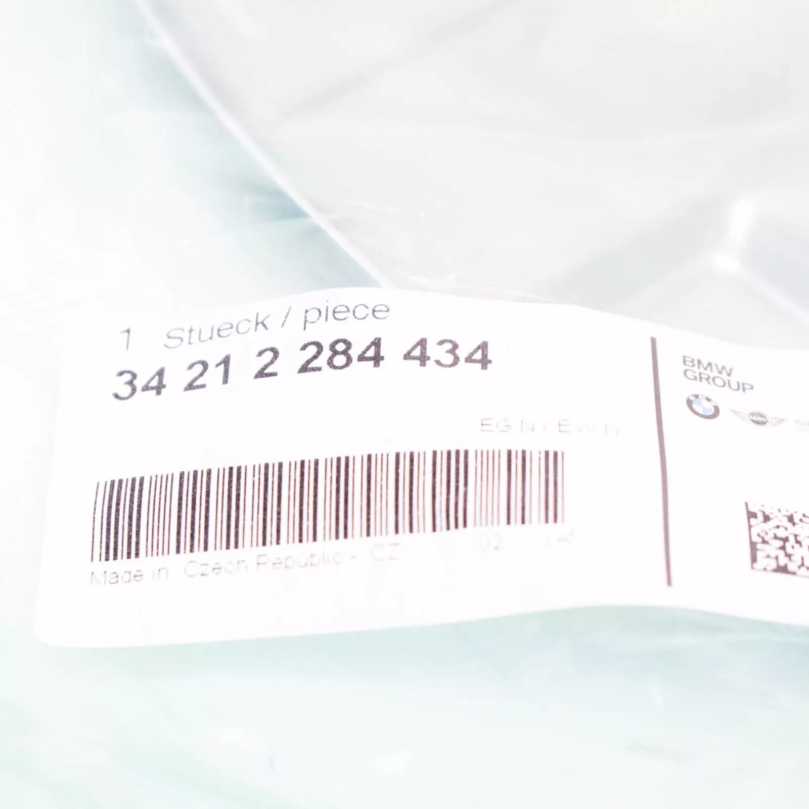 NEW BMW M5 F10 REAR RIGHT BRAKE DISC PROTECTION PLATE 34212284434 ORIGINAL