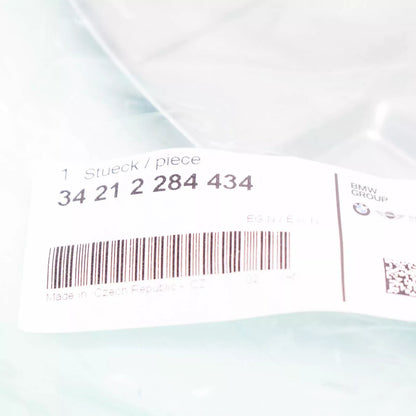 NEW BMW M5 F10 REAR RIGHT BRAKE DISC PROTECTION PLATE 34212284434 ORIGINAL