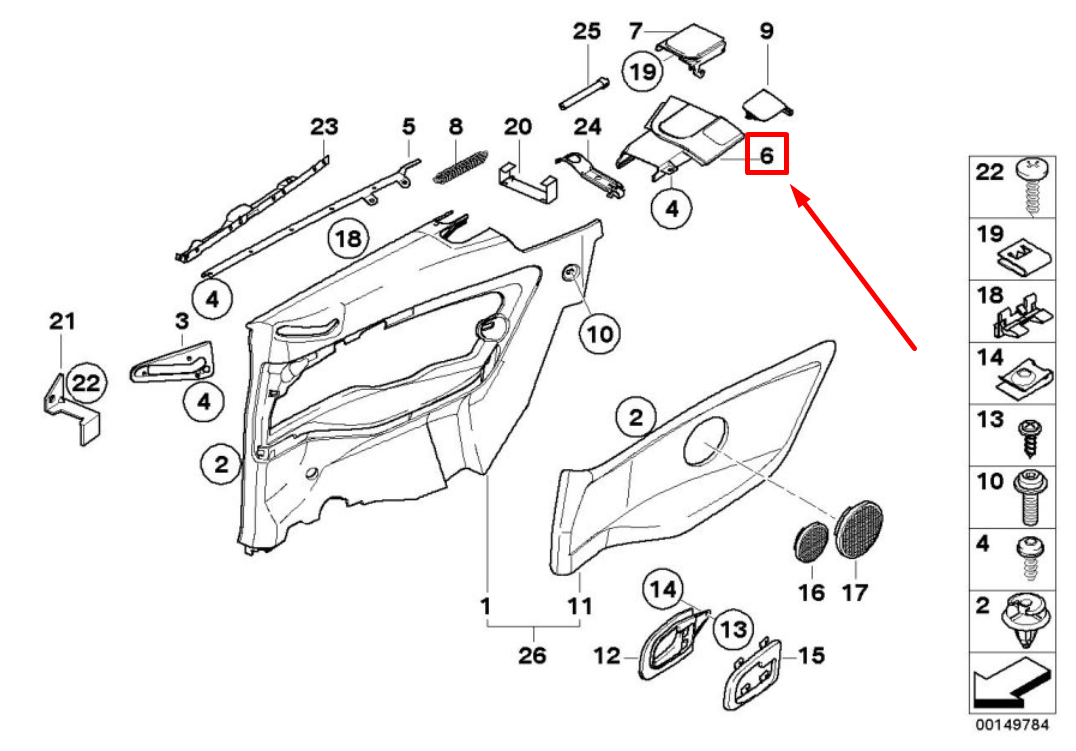 new bmw 3 compact e36 rear right rod assembly cover 8172818 51438172818 original