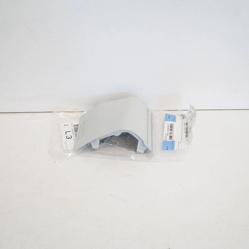 NEW BMW 5 E28 M LEFT SILL COVER 51711930863 1930863 ORIGINAL