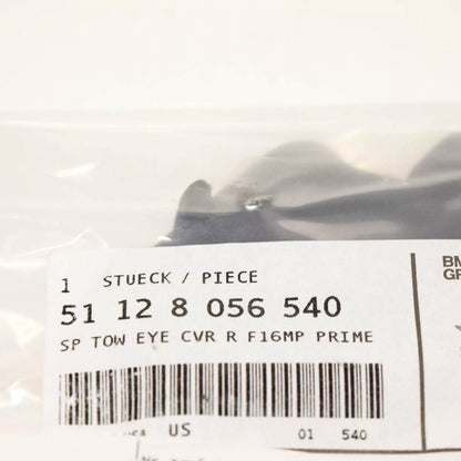 NEW BMW X6 F16 REAR M SPORT BUMPER TOW HOOK EYE COVER 51128056540 ORIGINAL