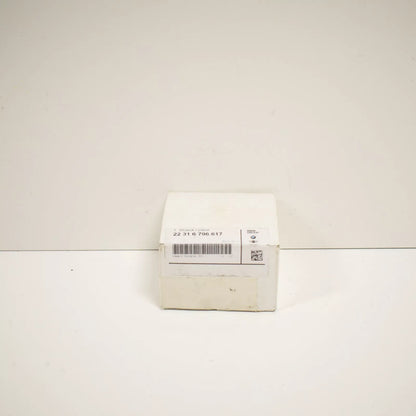 NEW BMW 1 F20 GEARBOX MOUNTING 22316796617 ORIGINAL