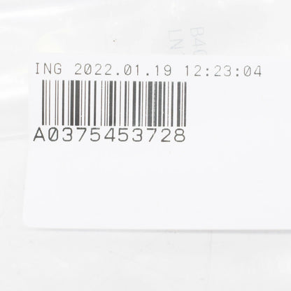 NEW MB ML W166 BATTERY COMPARTMENT PREFUSE BOX PLUG A0375453728 ORIGINAL