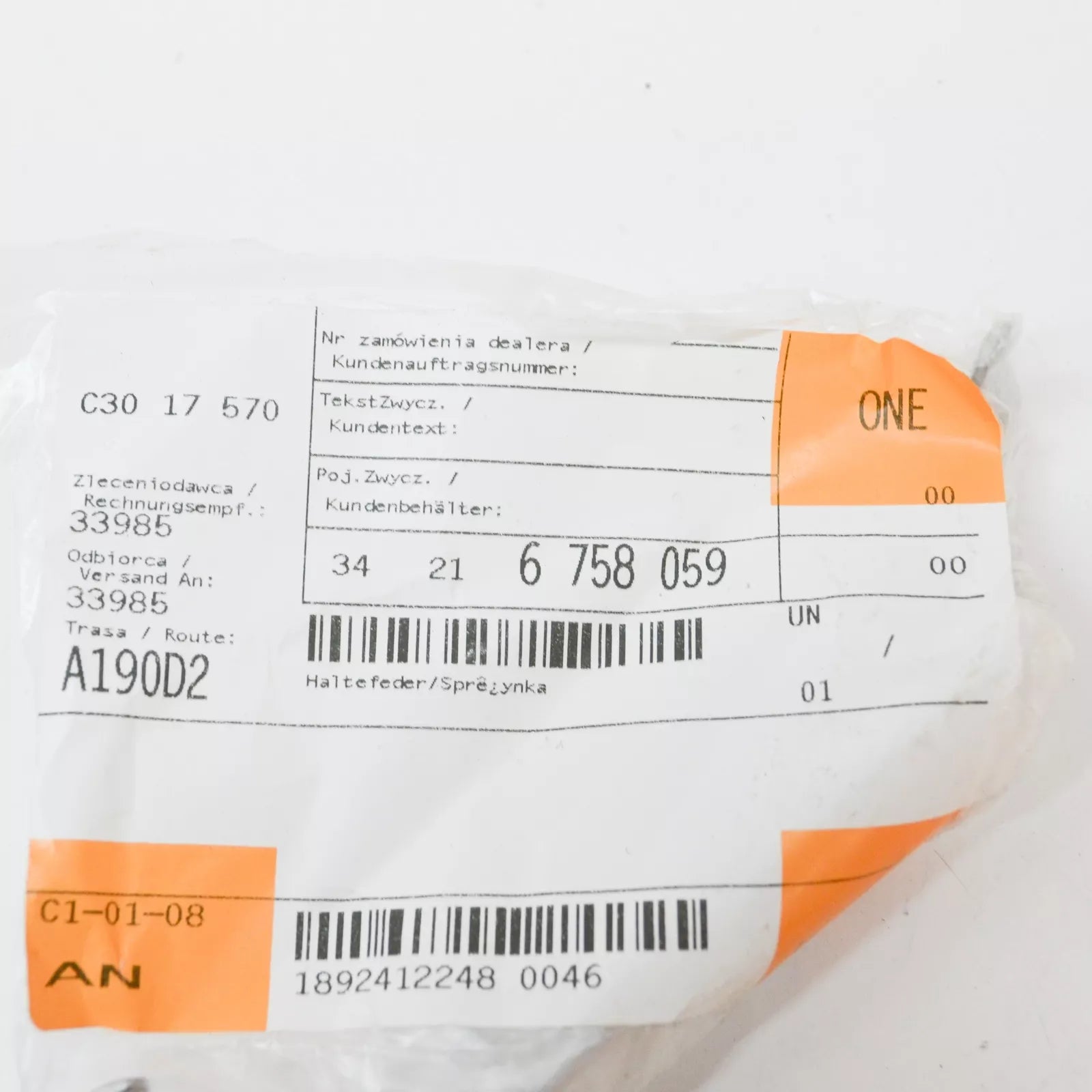 NEW BMW 5 E60 REAR BRAKE CALIPER ANTI-RATTLE SPRING CLIP 34216758059 ORIGINAL