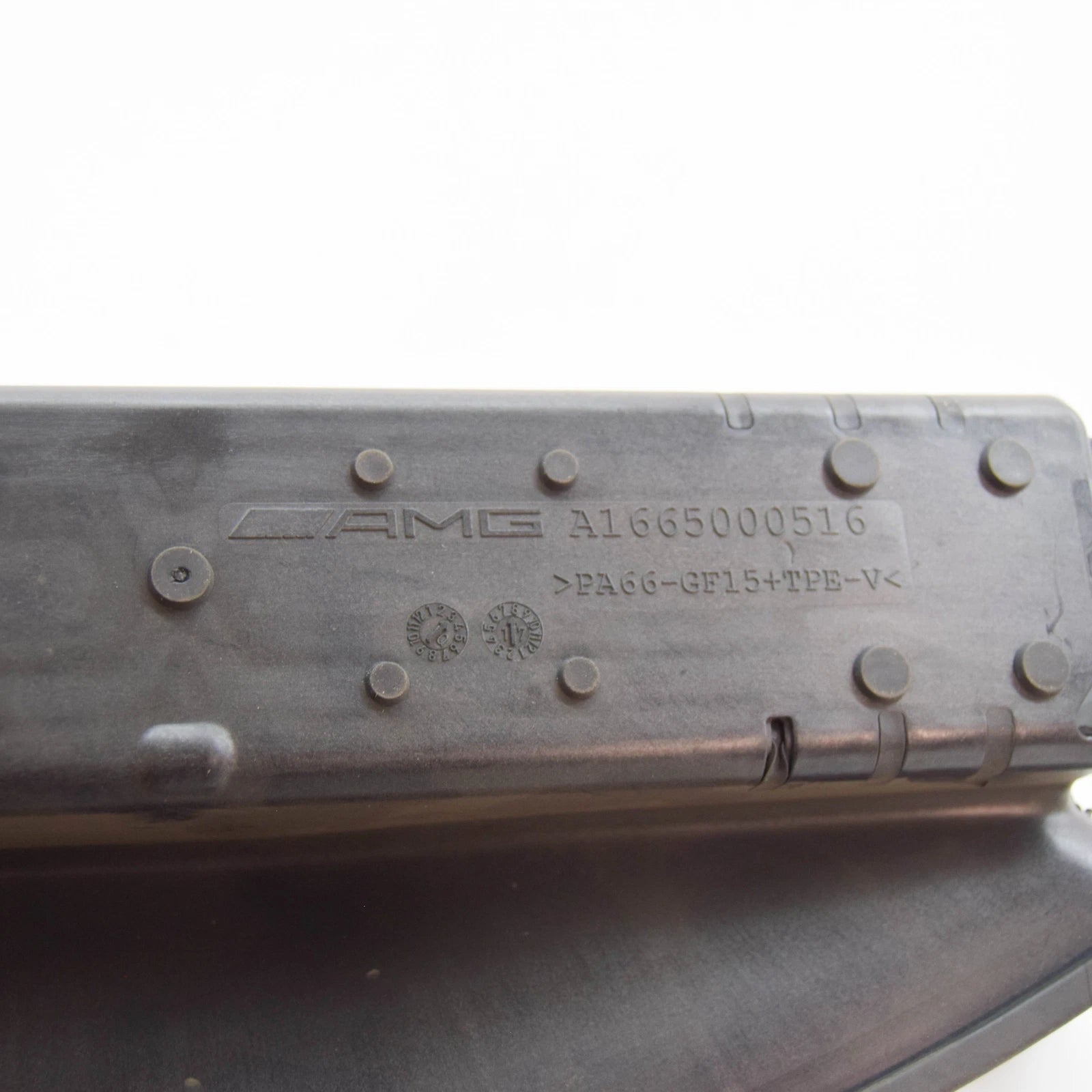 NEW MERCEDES-BENZ GLE W166 RADIATOR AIR GUIDE DUCT TOP AMG A1665000516 ORIGINAL