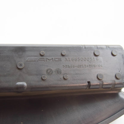 NEW MERCEDES-BENZ GLE W166 RADIATOR AIR GUIDE DUCT TOP AMG A1665000516 ORIGINAL