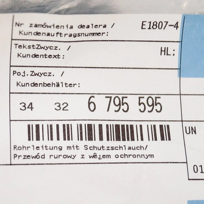 NEW BMW 5 F10 FRONT BRAKE PIPE HOSE 34326795595 2015 ORIGINAL