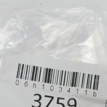 NEW AUDI A3 8P INTAKE MANIFOLD PARTITION 06H103411B ORIGINAL