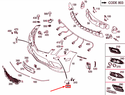 NEW MB E C207 FRONT LEFT HEADLAMP WASHER COVER A20788001059999 ORIGINAL