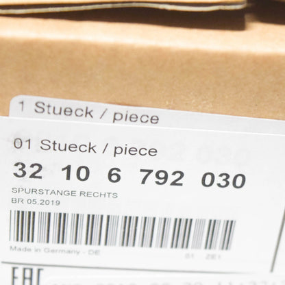 NEW BMW 2 F22 STEERING RACK RIGHT TIE ROD 32106792030 6792030 ORIGINAL