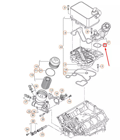 NEW AUDI A4 B8 OIL COOLER VALVE O-RING SEAL 059121149B ORIGINAL