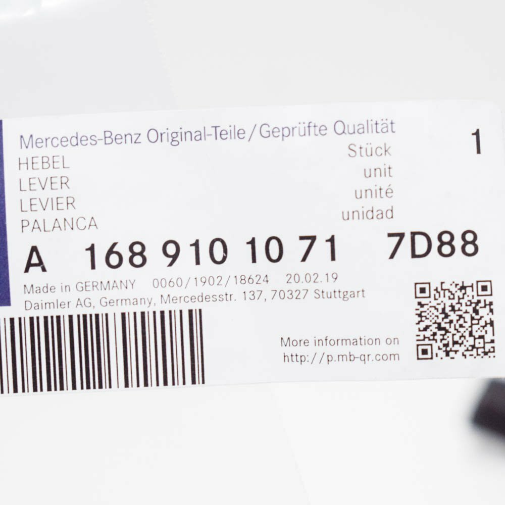 NEW MERCEDES-BENZ A-CLASS RIGHT SEAT ADJUSTMENT HANDLE A16891010717D88 ORIGINAL