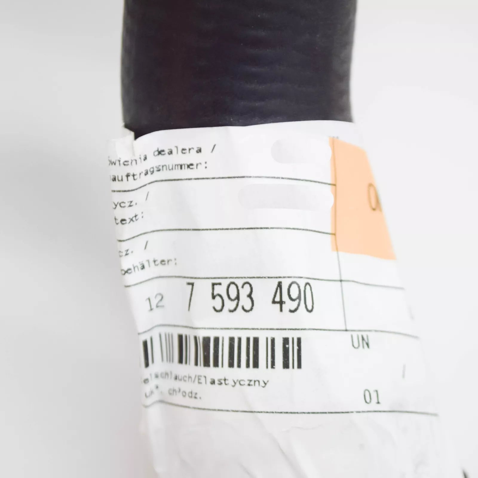 NEW BMW X5 E70 RADIATOR COOLANT HOSE 17127593490 7593490 3.0 PETROL ORIGINAL