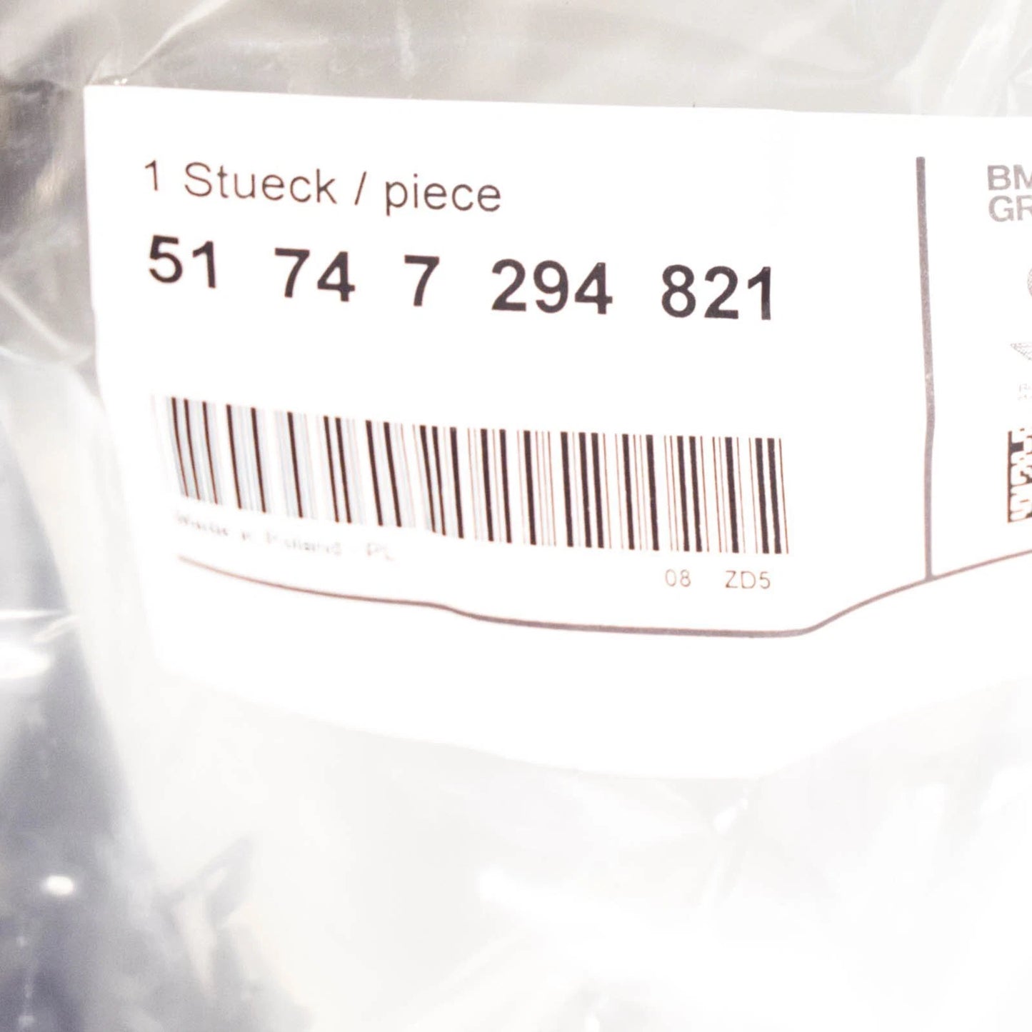 NEW BMW 4 F32 LEFT LATERAL AIR DUCT 51747294821 7294821 2016 ORIGINAL