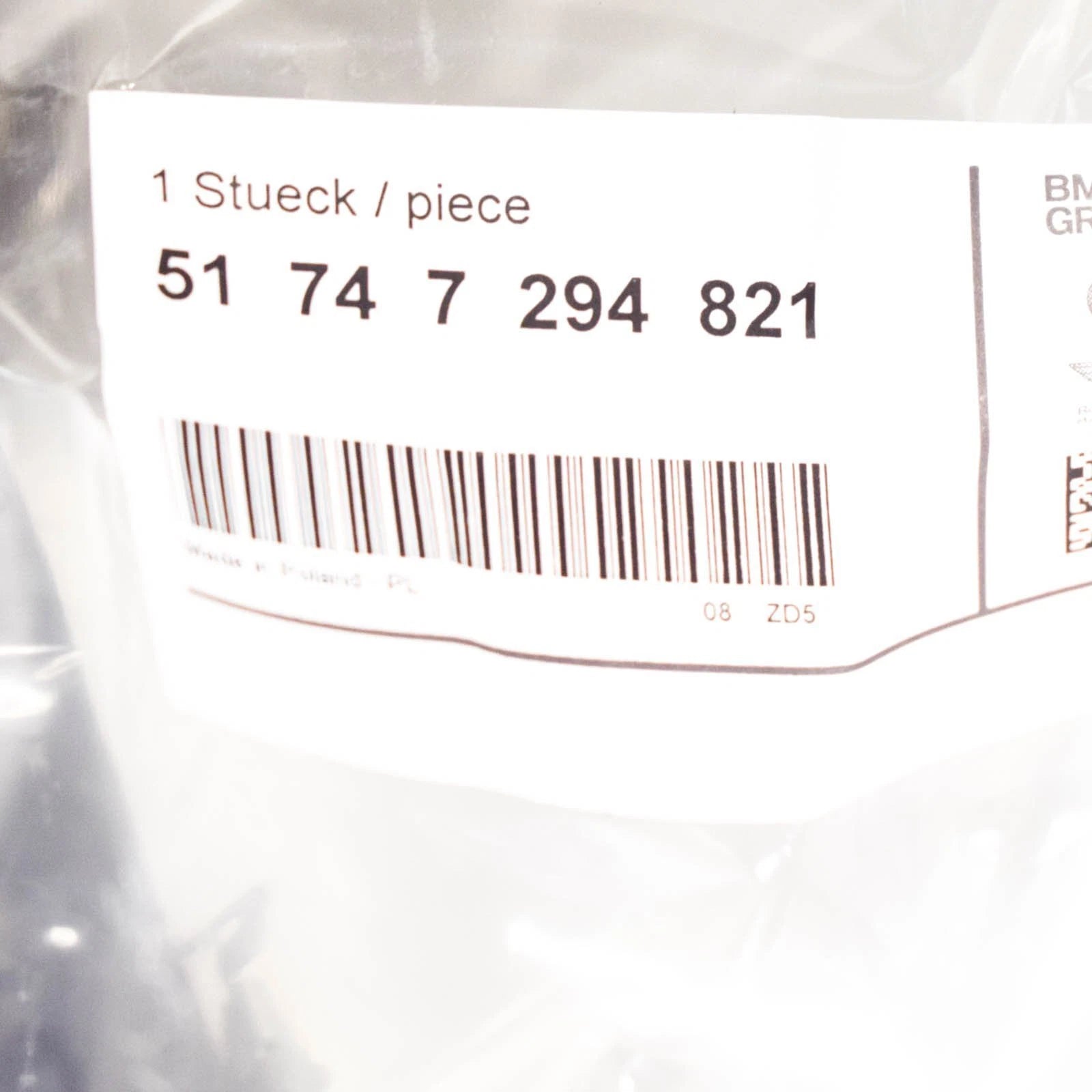 NEW BMW 4 F32 LEFT LATERAL AIR DUCT 51747294821 7294821 2016 ORIGINAL