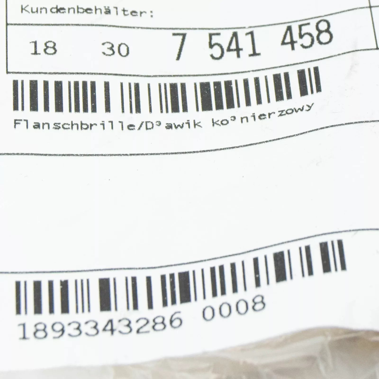 NEW BMW 3 E90 EXHAUST SYSTEM FLANGE STEADY 7541458 18307541458 ORIGINAL