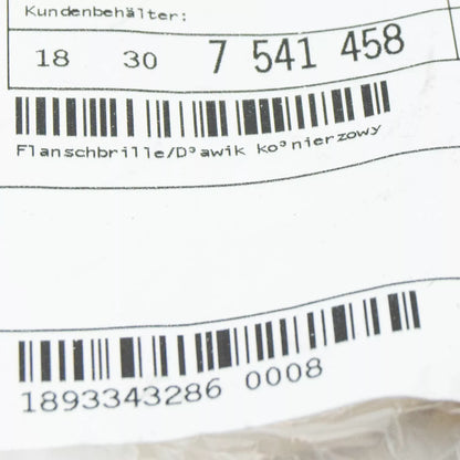 NEW BMW 3 E90 EXHAUST SYSTEM FLANGE STEADY 7541458 18307541458 ORIGINAL