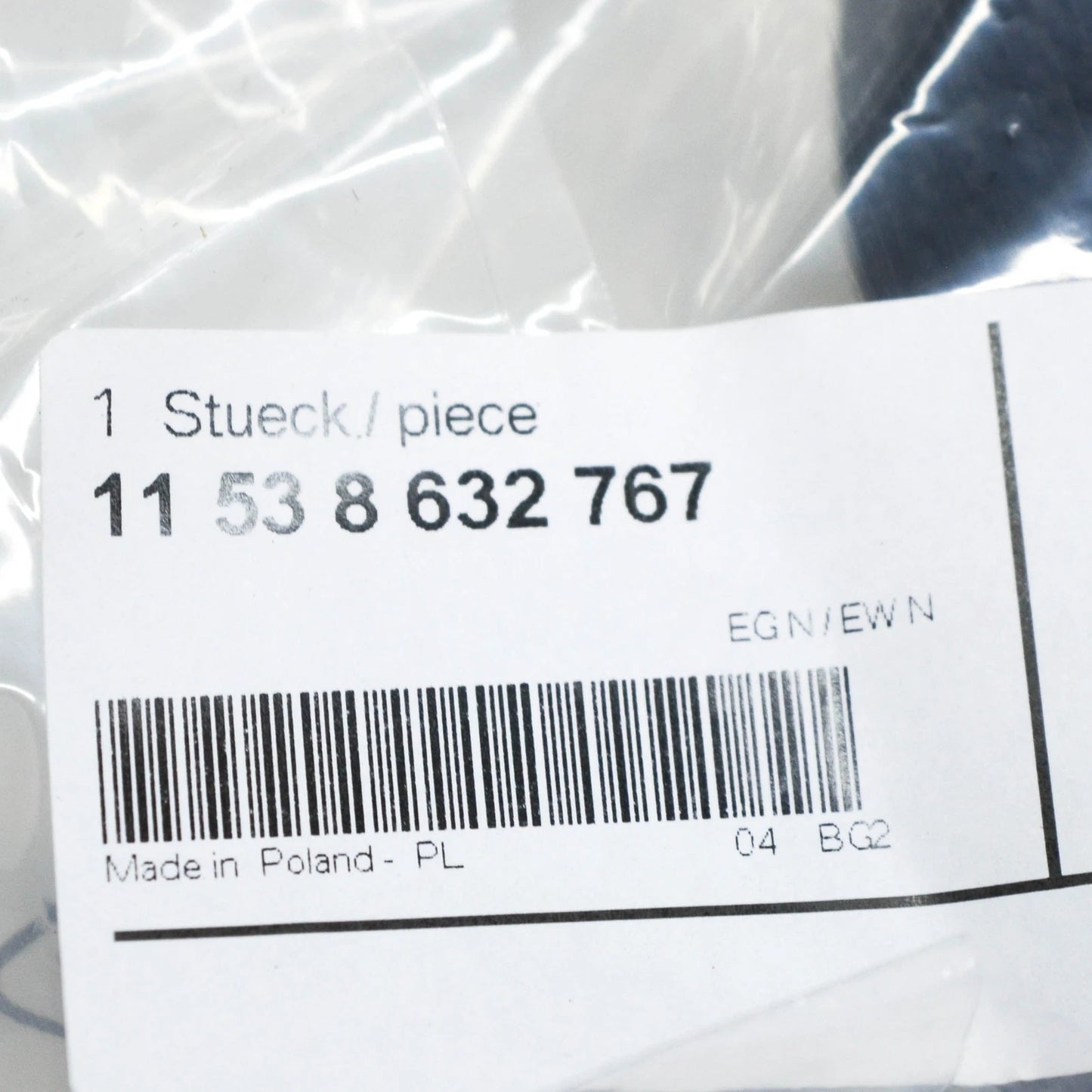 NEW BMW 2 GT F46 ENGINE COOLING HOSE 11538632767 8632767 ORIGINAL