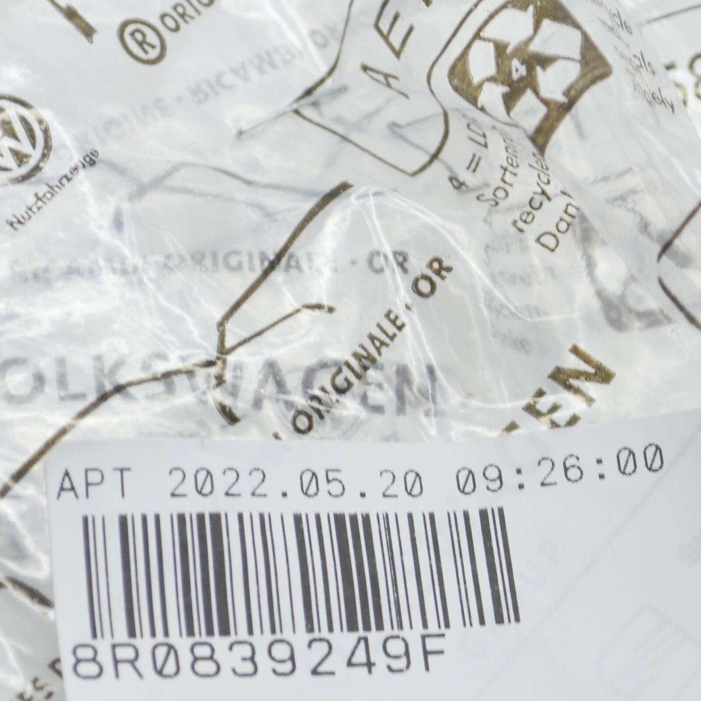 NEW AUDI Q5 8R REAR DOOR LIMITER CATCH 8R0839249F ORIGINAL